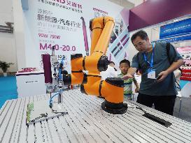 13th Beijing International Automobile Manufacturing Expo 2024