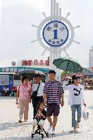 CHINA-LIAONING-DANDONG-YALU RIVER-TOURISM RESUMED (CN)