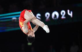 (PARIS2024) FRANCE-PARIS-OLY-TRAMPOLINE GYMNASTICS