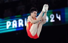 (PARIS2024) FRANCE-PARIS-OLY-TRAMPOLINE GYMNASTICS