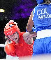 (PARIS2024) FRANCE-PARIS-OLY-BOXING