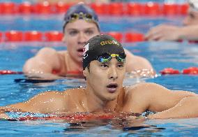 Paris Olympics: Swimming