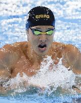 Paris Olympics: Swimming