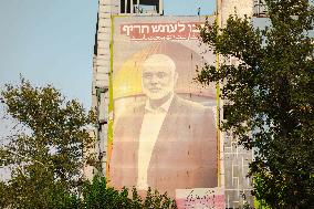 Protest in Tehran Against Assassination of Hamas Leader Ismail Haniyeh