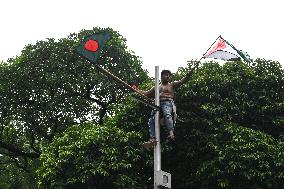 Thousands Of Students And Peoples Protest In Dhaka