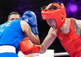 (PARIS2024) FRANCE-PARIS-OLY-BOXING