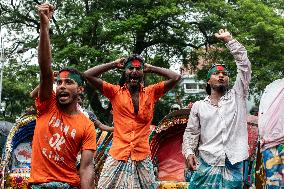 People Gather At Central Shaheed Minar To Protest