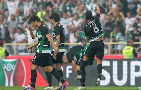 Super Cup: Sporting CP vs FC Porto