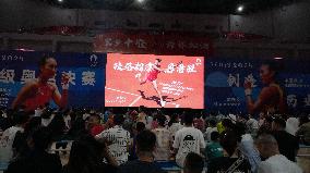 Zheng Qinwen Victory in the Women's Singles Final of the Paris Olympic Games