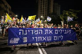 Rally for Hostage Release Near Israeli Prime Minister's Residence, Jerusalem