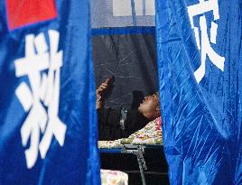 Flash Flood And Mudslide Aftermath In Southwest China