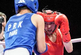 (PARIS2024) FRANCE-PARIS-OLY-BOXING