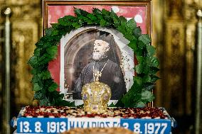 Cyprus : Memorial Service For Archbishop Makarios III