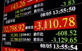 Tokyo stocks tumble