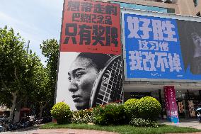 Zheng Qinwen Poster