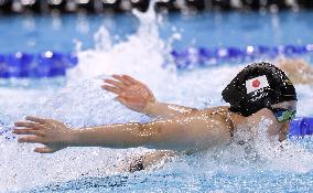 Paris Olympics: Swimming