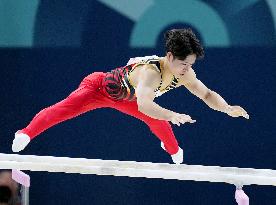 Paris Olympics: Artistic Gymnastics