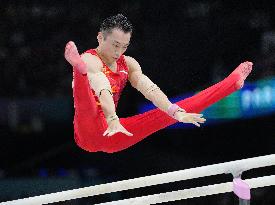 Paris Olympics: Artistic Gymnastics