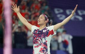 (PARIS2024)FRANCE-PARIS-OLY-BADMINTON