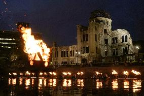 79th anniv. of U.S. atomic bombing of Hiroshima