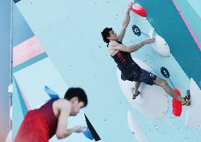 (PARIS2024)FRANCE-LE BOURGET-OLY-SPORT CLIMBING