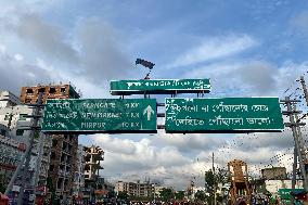 Bangladeshi people Celebrate After PM Resign