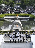 79th anniversary of U.S. atomic bombing of Hiroshima