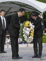 79th anniversary of U.S. atomic bombing of Hiroshima