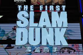 Slam Dunk Master Event in Shanghai