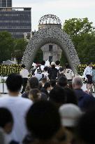 79th anniversary of U.S. atomic bomb attack on Hiroshima