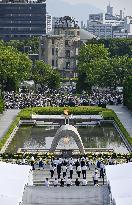 79th anniversary of U.S. atomic bomb attack on Hiroshima