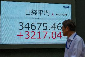 JAPAN-TOKYO-STOCKS-REBOUND