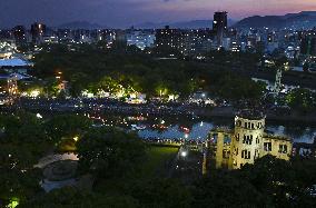 79th anniversary of U.S. atomic bomb attack on Hiroshima