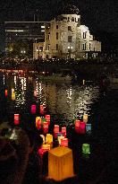 79th anniversary of U.S. atomic bomb attack on Hiroshima