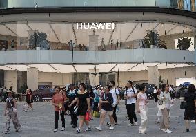 Huawei Store in Beijing