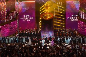 CHINA-CHENGDU-HUNDRED FLOWERS AWARDS-AWARDS CEREMONY (CN)