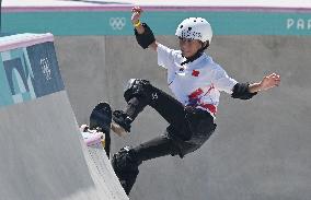 (PARIS2024) FRANCE-PARIS-OLY-SKATEBOARDING