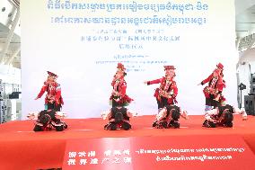 CAMBODIA-SIEM REAP-CHINA-CULTURAL CORRIDOR-LAUNCHING CEREMONY