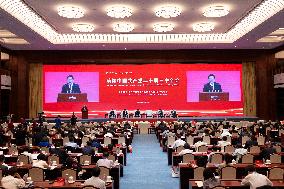 CHINA-BEIJING-SYMPOSIUM-UNDERSTANDING-CPC PLENUM (CN)