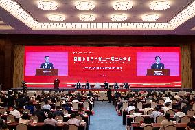 CHINA-BEIJING-SYMPOSIUM-UNDERSTANDING-CPC PLENUM (CN)