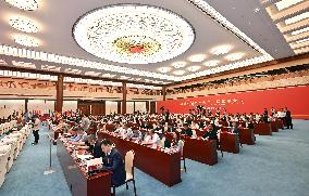 CHINA-BEIJING-SYMPOSIUM-UNDERSTANDING-CPC PLENUM (CN)