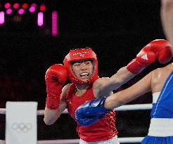 (PARIS2024) FRANCE-PARIS-OLY-BOXING