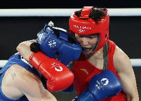 (PARIS2024) FRANCE-PARIS-OLY-BOXING