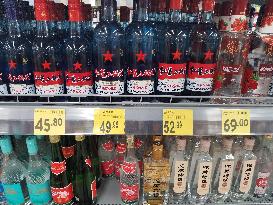 Liquor on Sale at A Supermarket in Yichang