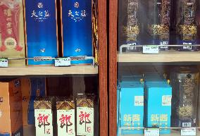 Liquor on Sale at A Supermarket in Yichang