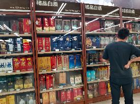 Liquor on Sale at A Supermarket in Yichang