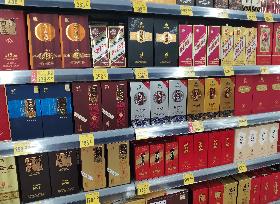 Liquor on Sale at A Supermarket in Yichang