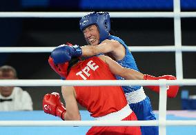 (PARIS2024) FRANCE-PARIS-OLY-BOXING