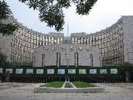 People's Bank of China