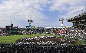 Japan high school baseball tournament